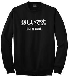 I Am Sad Japanese Cute Sweatshirt