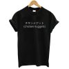 Chicken Nuggets Japanese T-shirt