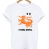 Dragon hongkong t shirt