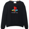 Playstation Japanese Katakana Sweatshirt