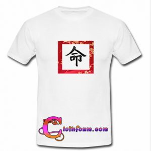 Chinise Letter T Shirt