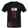 Starting Eleven T shirt