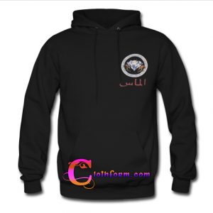 almas arabian hoodie