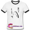 Fish hold up and gun ringt shirt