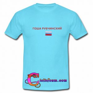 Gosha Rubchinskiy t shirt