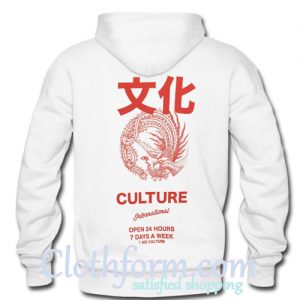 International Culture hoodie back