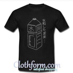 bottle japanese tshirt