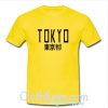 Tokyo Station T shirt