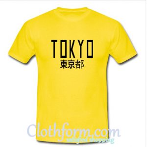 Tokyo Station T shirt