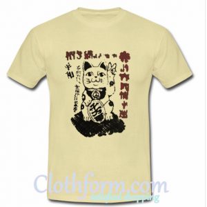 Lucky Cat Chinese Maneki Neko T Shirt