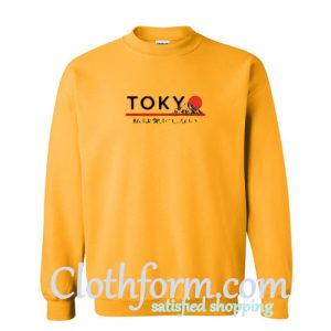 Tokyo Japanese Mountain Sweatshirt