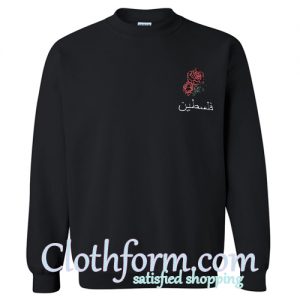 Rose Arabic Sweatshirt At