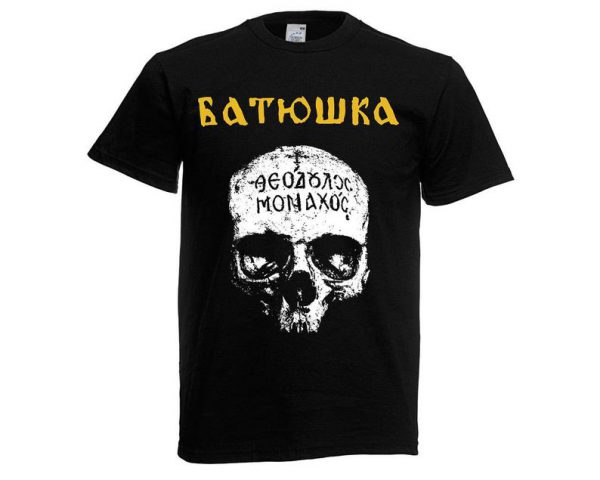 Batushka T Shirt