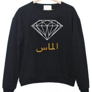 Almas Diamond Sweatshirt