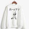 Japanese Baseball Sweatshirt
