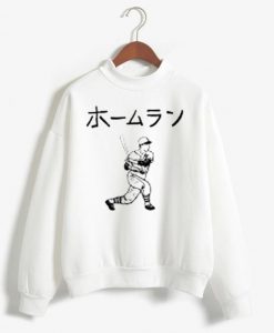Japanese Baseball Sweatshirt