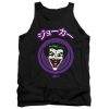 Batman Japanese Cartoon Spiral Tank Top SN