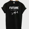 Future Printed T Shirt SN