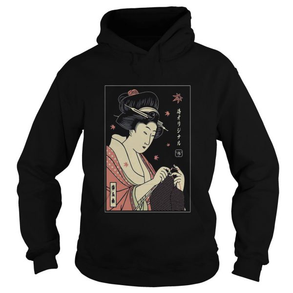 Geisha Knitting Hoodie SN