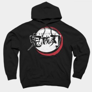 I am a demon slayer Hoodie SN