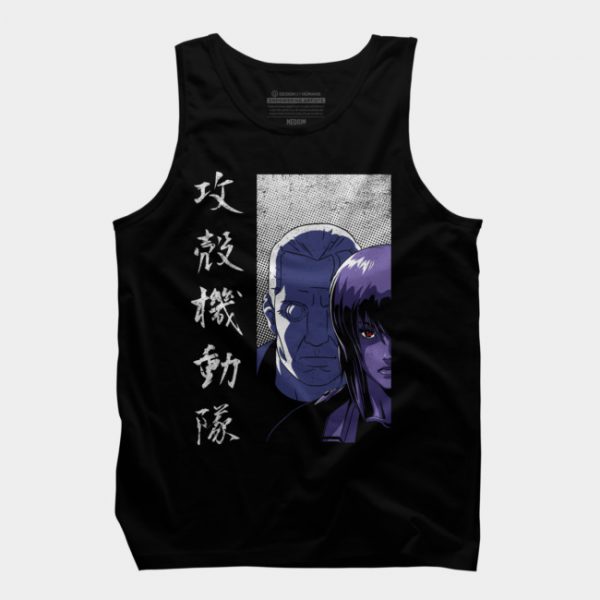 Section 9 Tank Top SN