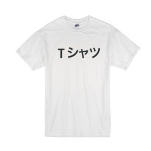 Japan Deku Mall Cosplay My Hero Academia T Shirt SN