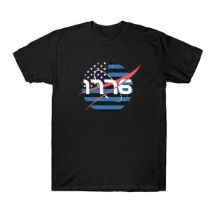 4th of july NASA 1776 patriotic T Shirt SN