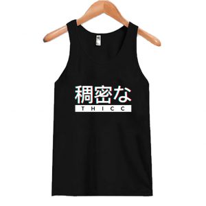 Aesthetic Japanese -THICC- Tank Top SN