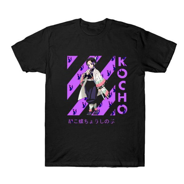 Kocho T Shirt SN