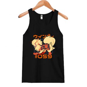 Pkdx - Arc Tank Top SN