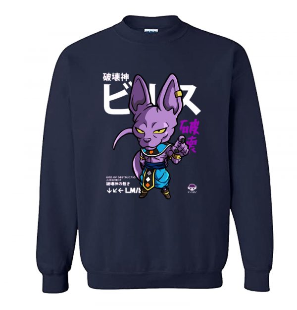 CHIBI - BEERUS Sweatshirt SN