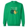 Trash Love Sweatshirt SN