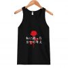 Lost In My Own Thoughts Japanese Tank Top SN