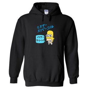 Simpson Homer Japanese Text hoodie SN