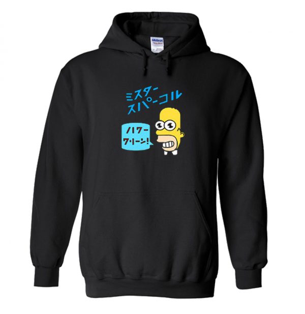 Simpson Homer Japanese Text hoodie SN