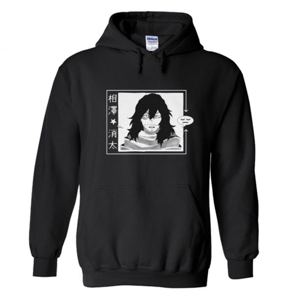 Sleepy Aizawa My Hero Academia Boku no Hero BNHA Anime Hoodie SN