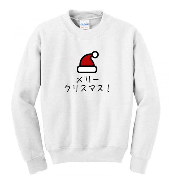 Merry christmas Japanese Sweatshirt SN