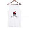 Merry christmas Japanese Tank Top SN