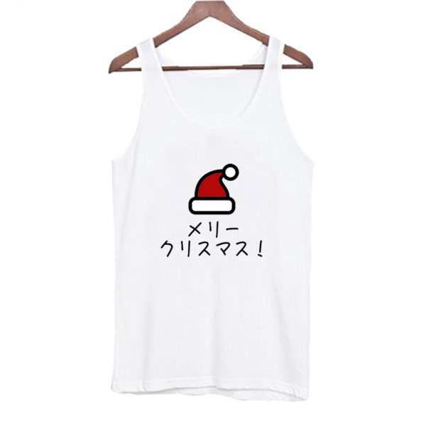 Merry christmas Japanese Tank Top SN