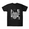 Shikamaru T Shirt SN