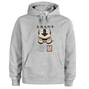 Appa Hoodie SN