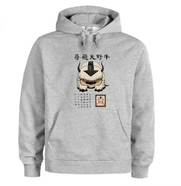 Appa Hoodie SN