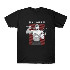 Eikichi Onizuka T Shirt SN