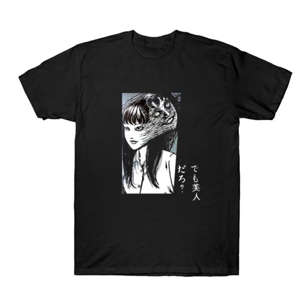 Tomie Junji Ito T Shirt SN