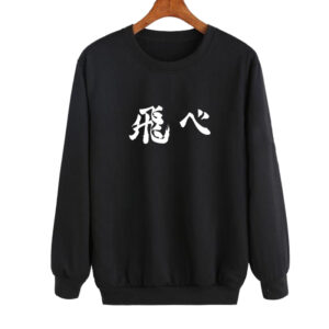 Fly - Haikyuu!! Sweatshirt SN