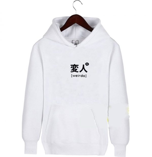 Japanese Weirdo Hoodie SN