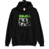 Attack On Titan Green Eyes Hoodie SN