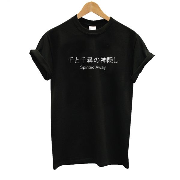 Spirited Away Japanese Letter T-shirt SN