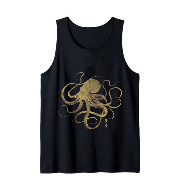 Octopus Japanese Tank Top SN