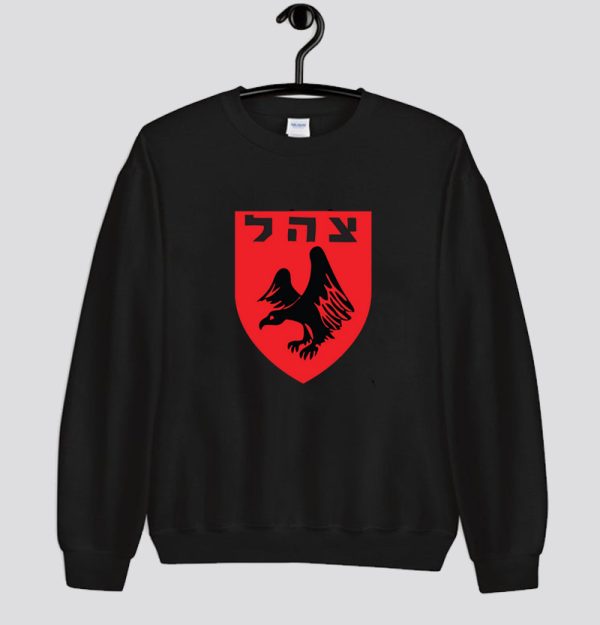 IDF (Israeli Defense force ) Sweatshirt SN